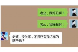 屯昌如何避免债务纠纷？专业追讨公司教您应对之策